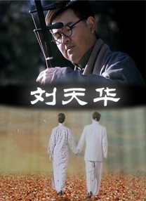久久伊人最新